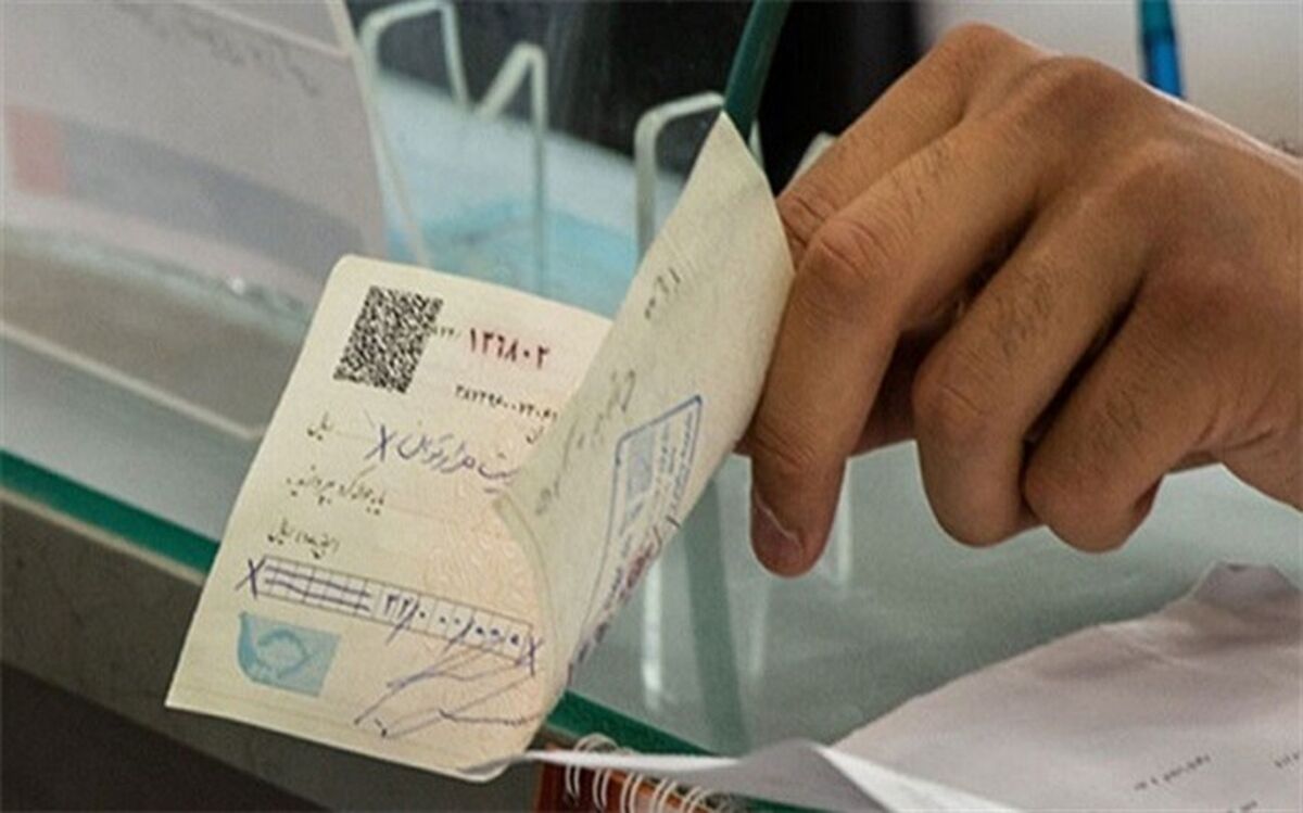 حدود ۹۱ درصد چک‌ها در مردادماه وصول شدند