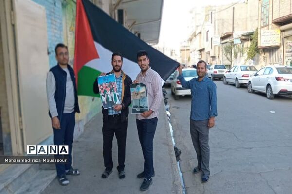 اجتماع بزرگ مادران و کودکان صفادشت در حمایت از کودکان فلسطینی