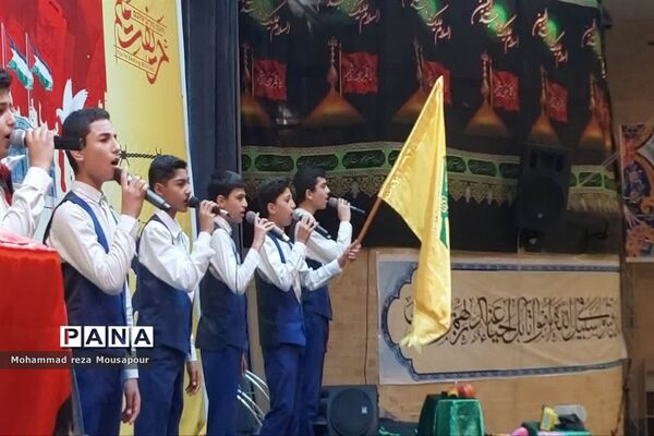 اجتماع بزرگ مادران و کودکان صفادشت در حمایت از کودکان فلسطینی