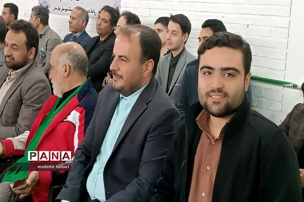 آیین افتتاح خانه ژیمناستیک در شهرستان بهارستان