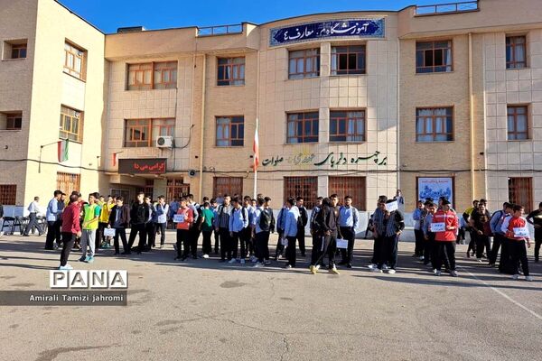افتتاحیه المپیاد ورزشی در دبیرستان پسرانه معارف ۴ ناحیه ۳ شیراز