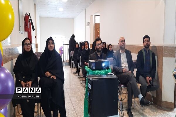 افتتاحیه اتاق بازی و تربیت‌بدنی در پیش دبستانی و دبستان شهید شکفته
