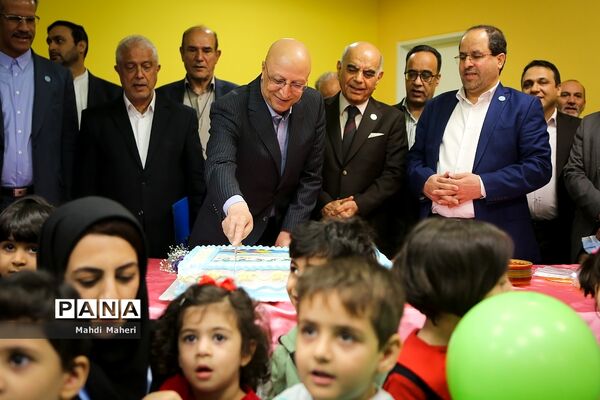 افتتاح مهد کودک در دانشگاه تهران