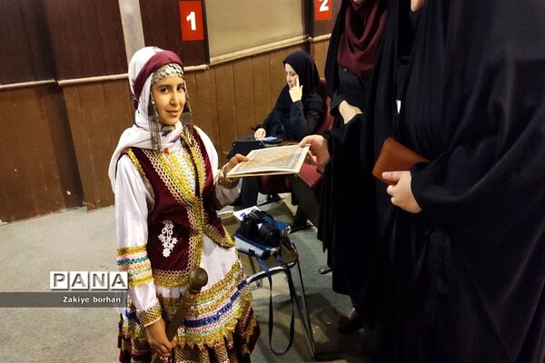 اختتامیه چهل و یکمین جشنواره فرهنگی هنری امید فردا