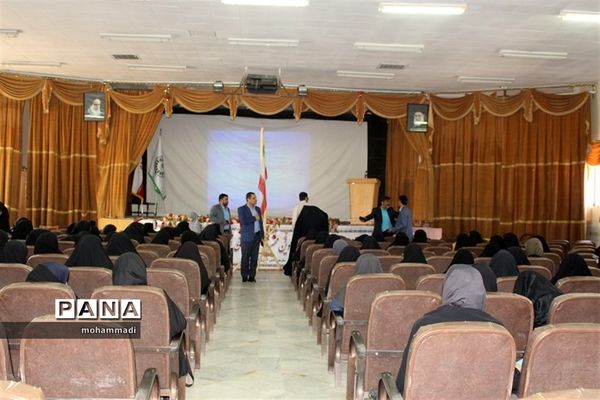 دوره سپهر دانش و معرفت