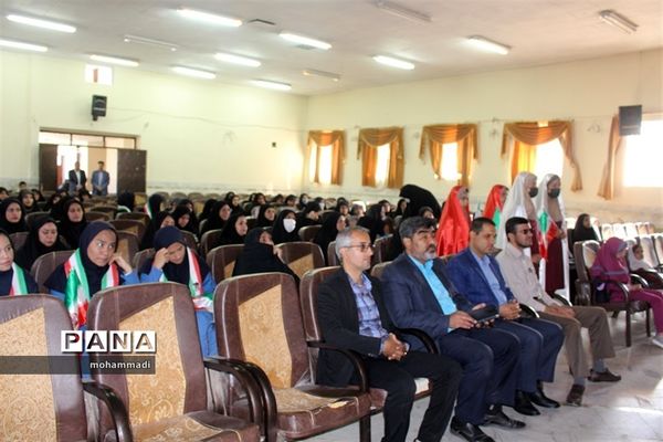 دوره سپهر دانش و معرفت