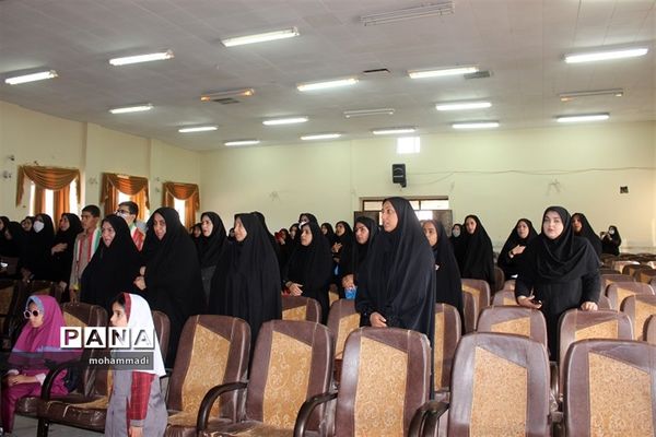 دوره سپهر دانش و معرفت