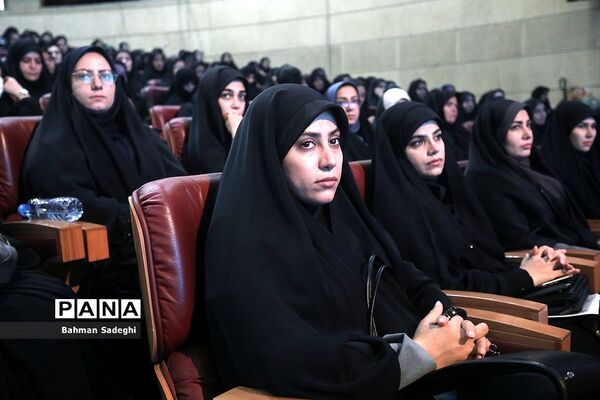همایش طلیعه‌داران تعلیم و تربیت