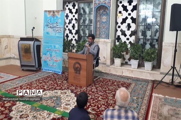 جشن میلاد یازدهمین امام شیعیان در آرامگاه شهید مدرس