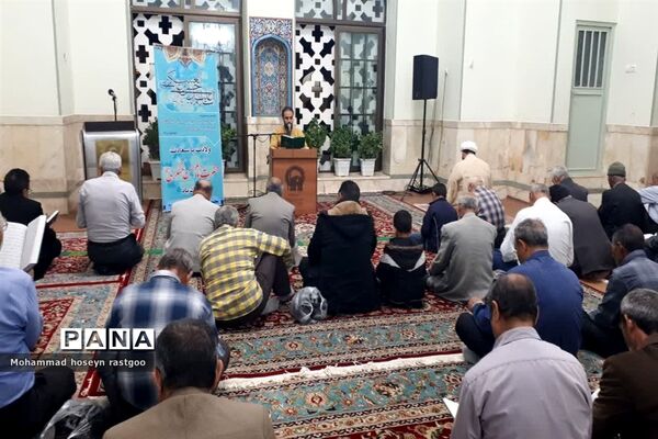 جشن میلاد یازدهمین امام شیعیان در آرامگاه شهید مدرس