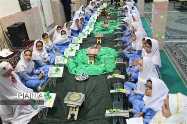 آغاز طرح ملی ارتقا آموزش قرآن کریم  در بیرجند