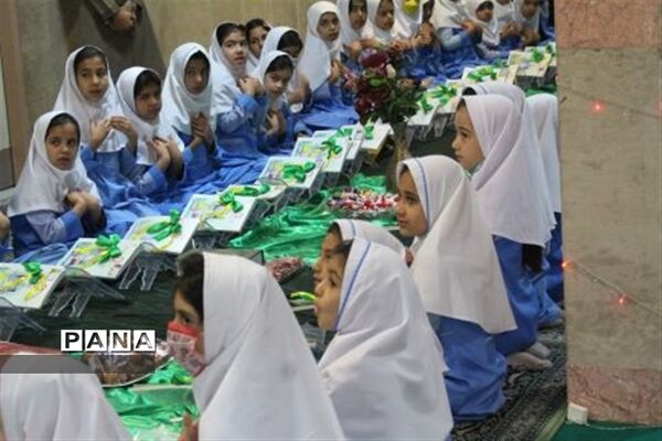 آغاز طرح ملی ارتقا آموزش قرآن کریم  در بیرجند