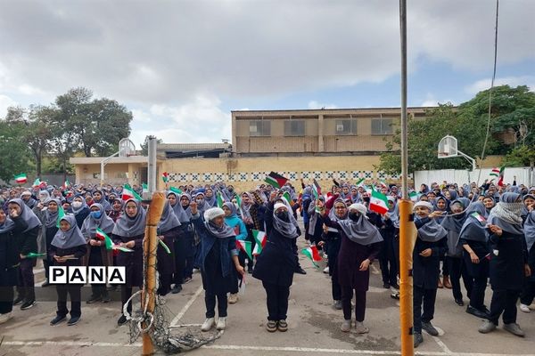 حمایت دانش‌آموزان دبیرستان حضرت خدیجه از جبهه مقاومت و محکومیت رژیم صهیونیستی