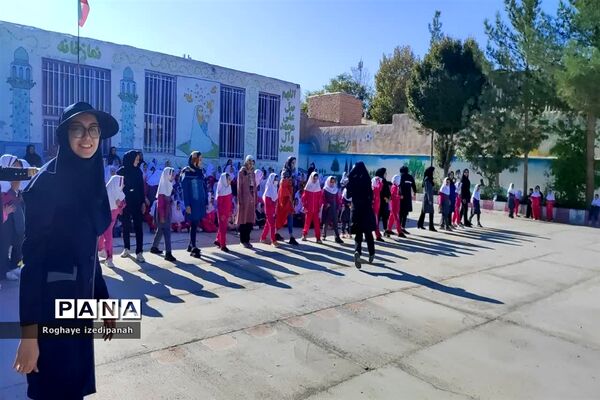 هفته تربیت‌بدنی در دبستان ارشاد شهرستان خاتم