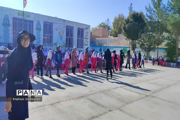 هفته تربیت‌بدنی در دبستان ارشاد شهرستان خاتم