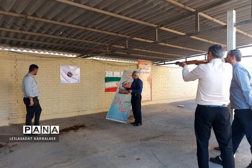 مسابقات ورزشی کارکنان اداری آموزش و پرورش کهریزک