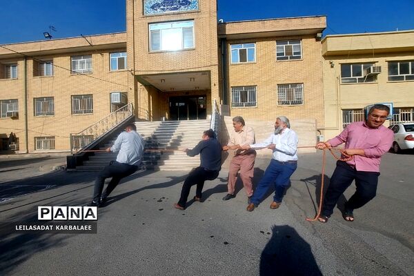 مسابقات ورزشی کارکنان اداری آموزش و پرورش کهریزک