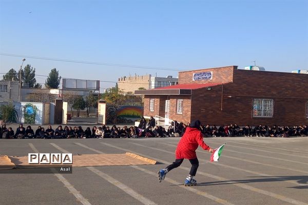 گرامیداشت هفته تربیت‌بدنی در دبیرستان الزهرا(س) و فرهنگ مرحوم فخرایی