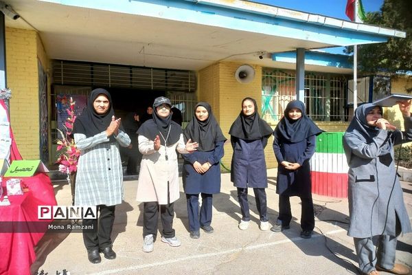 گرامیداشت هفته تربیت‌بدنی در دبیرستان الزهرا(س) و فرهنگ مرحوم فخرایی