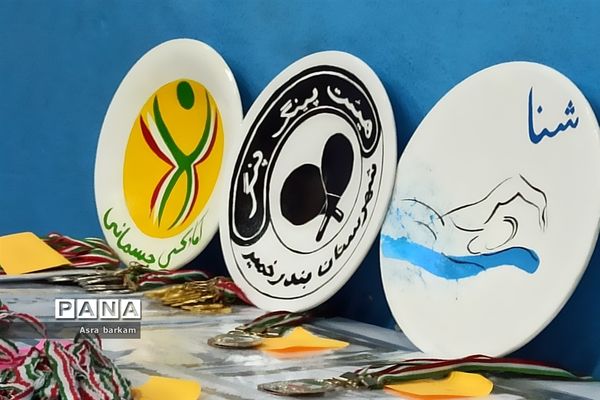 تجلیل از ورزشکاران برتر مسابقات ورزشی بندرخمیر