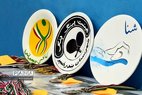 تجلیل از ورزشکاران برتر مسابقات ورزشی بندرخمیر