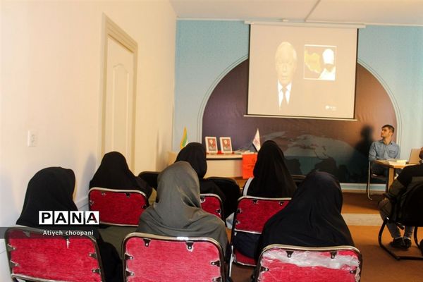 اردوی بازدید از لانه جاسوسی