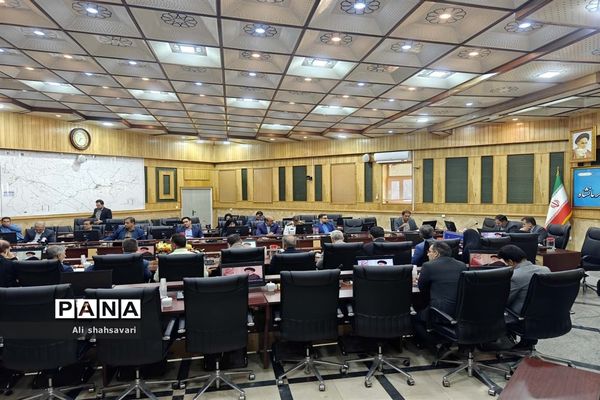 نشست شورای آموزش و پرورش استان کرمانشاه