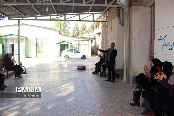 روز دوم دوره سپهر دانش و معرفت