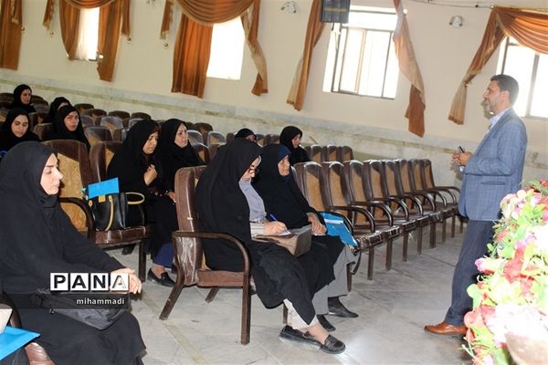 روز دوم دوره سپهر دانش و معرفت