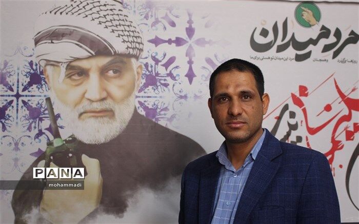 اجرای طرح سپهر دانش و معرفت گامی جهت انتقال تجارب مربیان و معاونان پرورشی است
