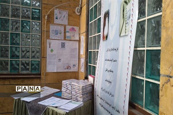 اختتامیه جشنواره بهداشت روان دبیرستان تیمسار فلاحی  ناحیه یک کرج