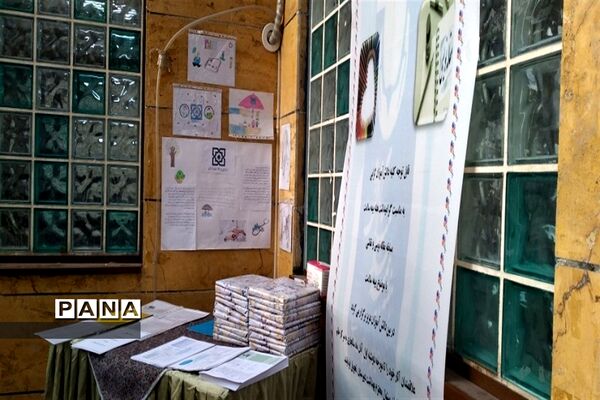 اختتامیه جشنواره بهداشت روان دبیرستان تیمسار فلاحی  ناحیه یک کرج