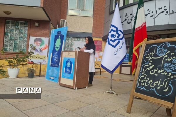 اختتامیه جشنواره بهداشت روان دبیرستان تیمسار فلاحی  ناحیه یک کرج