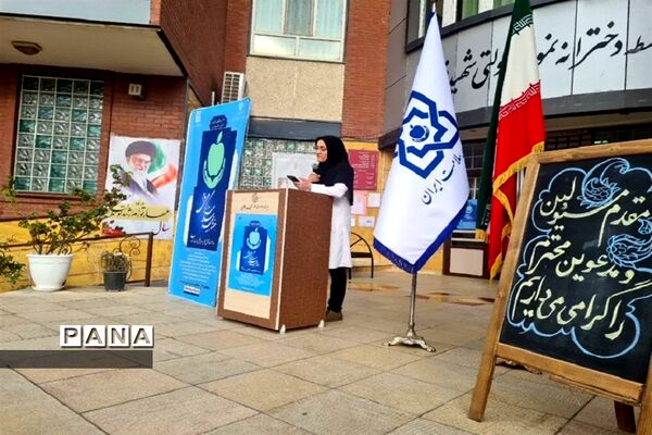 اختتامیه جشنواره بهداشت روان دبیرستان تیمسار فلاحی  ناحیه یک کرج