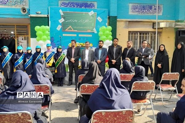 برگزاری انتخابات «شهردار مدرسه» در دبیرستان خبره‌فرشچی ناحیه‌یک شهرری
