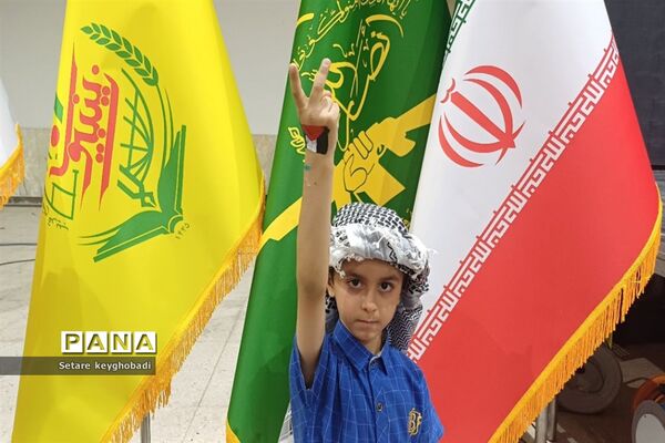اجتماع مادران و کودکان در محکومیت رژیم کودک‌کش اسرائیل