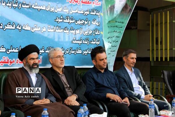 آیین نواختن زنگ پدافند غیرعامل در مدرسه موفقیان یک شهرستان بهارستان