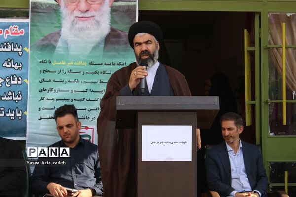 آیین نواختن زنگ پدافند غیرعامل در مدرسه موفقیان یک شهرستان بهارستان