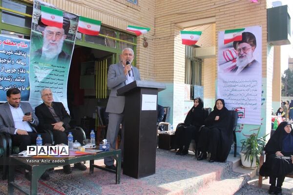 آیین نواختن زنگ پدافند غیرعامل در مدرسه موفقیان یک شهرستان بهارستان