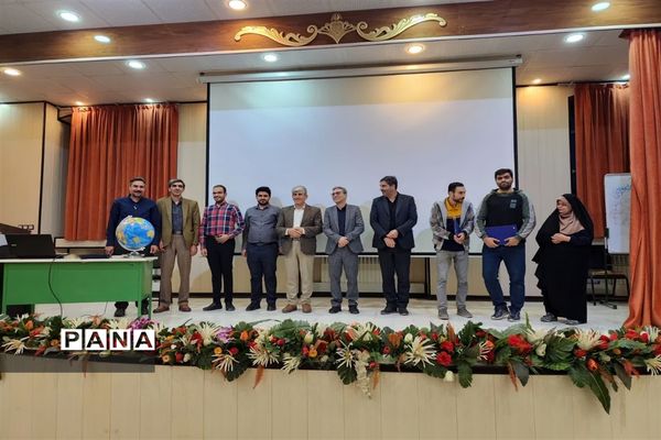 برگزاری همایش هفته جهانی نجوم در پژوهش‌سرای ابوریحان زرین شهر