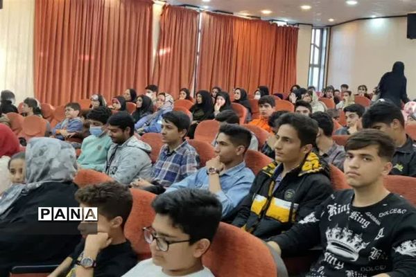 برگزاری همایش هفته جهانی نجوم در پژوهش‌سرای ابوریحان زرین شهر