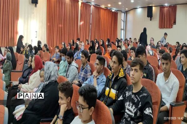 برگزاری همایش هفته جهانی نجوم در پژوهش‌سرای ابوریحان زرین شهر