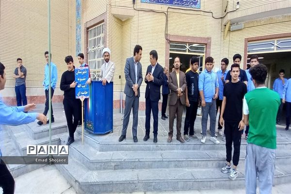 المپیاد درون مدرسه‌ای دبیرستان نمونه آیت الله خامنه‌ای کاشمر