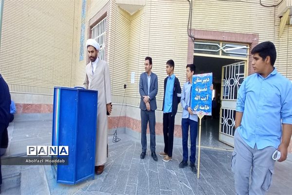 المپیاد درون مدرسه‌ای دبیرستان نمونه آیت الله خامنه‌ای کاشمر