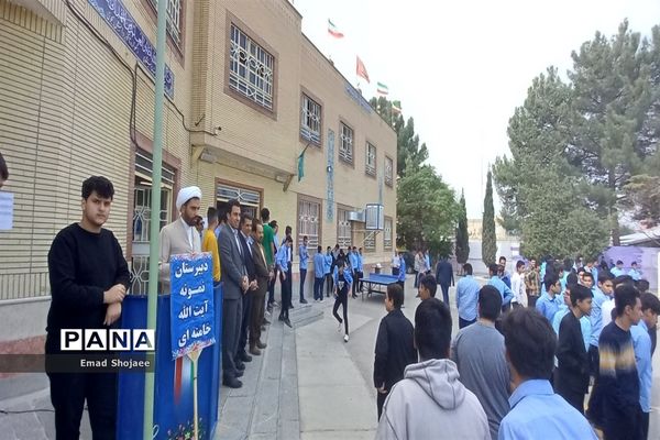 المپیاد درون مدرسه‌ای دبیرستان نمونه آیت الله خامنه‌ای کاشمر