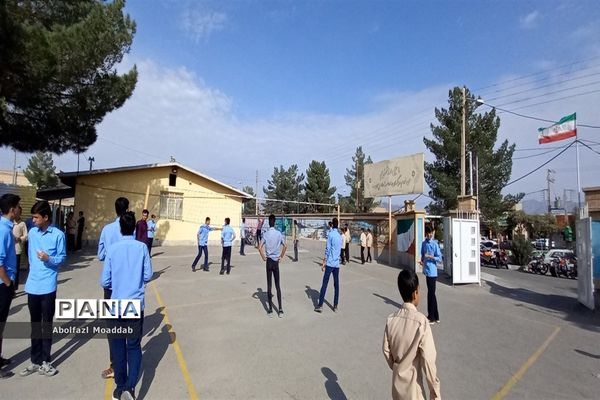 المپیاد درون مدرسه‌ای دبیرستان نمونه آیت الله خامنه‌ای کاشمر