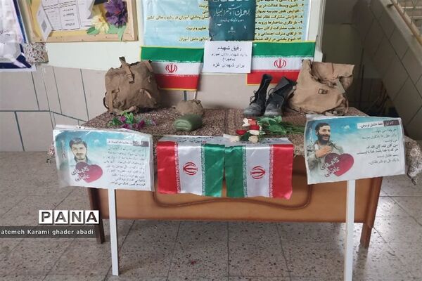 برگزاری مراسم سالگرد شهدای حادثه تروریستی شاهچراغ  (ع) در قادرآباد فارس