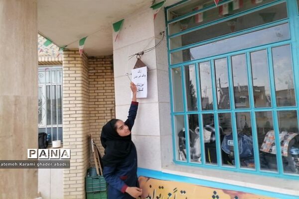 برگزاری مراسم سالگرد شهدای حادثه تروریستی شاهچراغ  (ع) در قادرآباد فارس