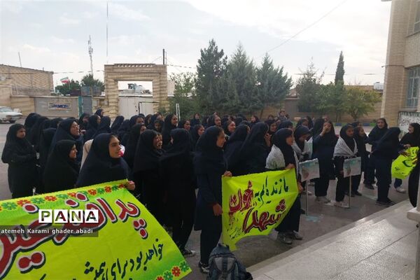 برگزاری مراسم سالگرد شهدای حادثه تروریستی شاهچراغ  (ع) در قادرآباد فارس