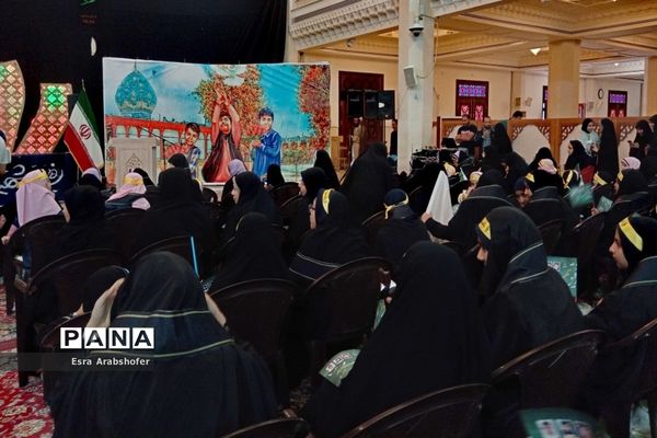 اولین سالگرد شهدای دانش‌آموز حادثه تروریستی حرم مطهر شاهچراغ(ع)